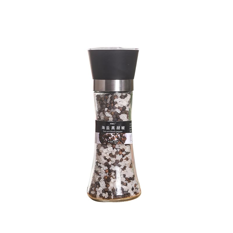 Zercumm120g(4.23Oz) Parsley Crushed Bottled Seasoning Fitness Mixed Seasoning Sea Salt Black Pepper Chives Vanilla Sea Salt Black Pepper (Sea salt