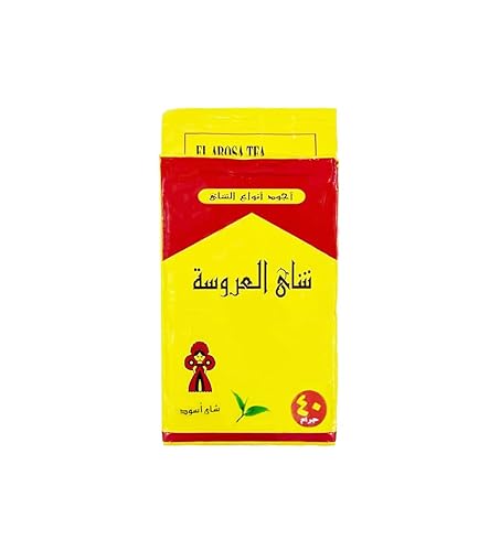 (1 Pack = 1.41 oz / 40 gm) El Arosa Black Tea Al Arousa Alarousa Indian Kenyan Natural Egyptian Dust Egypt Arabian Strong Rich Pure Oriental Natural