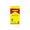 (1 Pack = 1.41 oz / 40 gm) El Arosa Black Tea Al Arousa Alarousa Indian Kenyan Natural Egyptian Dust Egypt Arabian Strong Rich Pure Oriental Natural