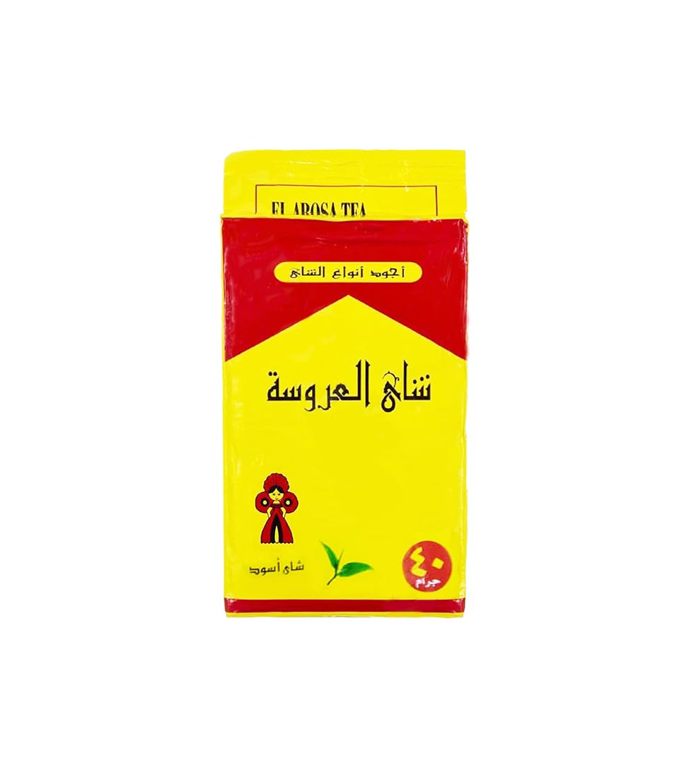 (1 Pack = 1.41 oz / 40 gm) El Arosa Black Tea Al Arousa Alarousa Indian Kenyan Natural Egyptian Dust Egypt Arabian Strong Rich Pure Oriental Natural