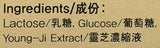 Young Ji Mushroom Tea- 3g x30bags Ganoderma Lucidum Ling Zhi Tea Korea