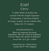 Ahmad Tea Earl Grey Tea, Tagged Teabags without envelopes, 100 Count