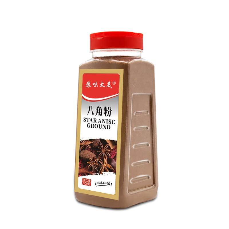 Zercumm Ginger Powder Garlic Powder Pepper Salt Powder Pepper Cumin Powder Chili Powder Turmeric Powder Onion Pink Onion Spice Powder (Star aniseed
