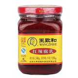 WangZhihe Chili SoyBean Paste ??? ???? 340g (pack of 2) - -Asian Chinese Paste