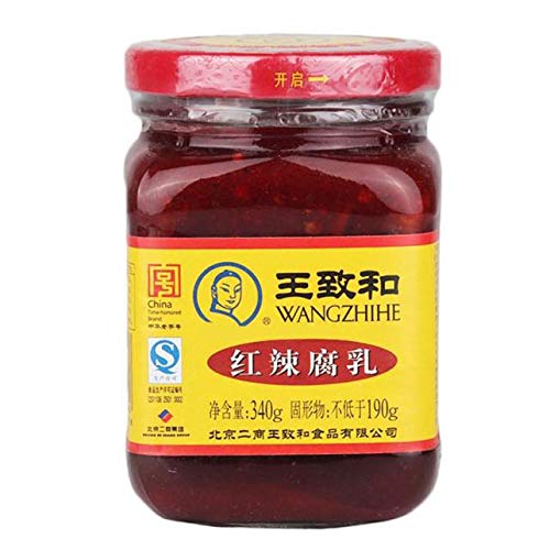 WangZhihe Chili SoyBean Paste ??? ???? 340g (pack of 2) - -Asian Chinese Paste