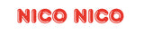 Niconico juice drink with nata de coco 30% fruit juice (16.9 floz, 6 Pack) (6, Pineapple)