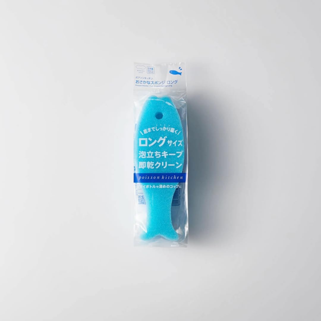 Osakana Fish Kitchen Sponge - Blue - Set of 2-3-Layer Design for Hard-to-Reach Areas in Bottles and Glasses - Made in Japan