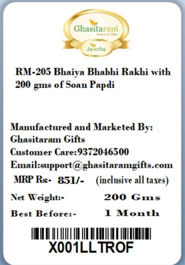 Ghasitaram Gifts Rakhis Online - Rakhi for Brother-RM-205 Bhaiya Bhabhi Rakhi with 200 GMS of Soan Papdi