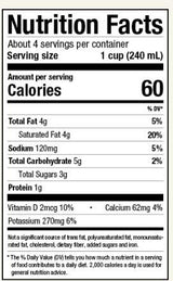 Pacific Foods Barista Series Coconut Milk, 32 Ounce (Pack of 2)
