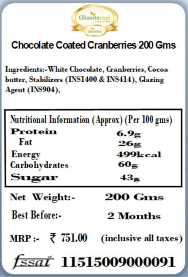 Jaiccha Ghasitaram Bhaidooj Gifts - Chocolate Coated Cranberries