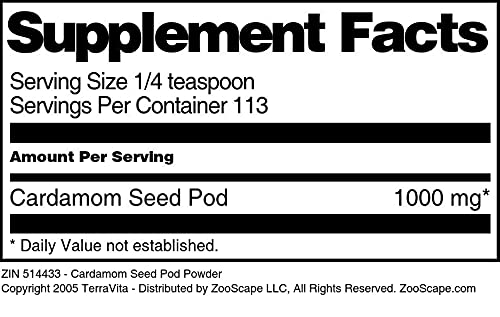 Cardamom Seed Pod Powder (4 oz, ZIN: 514433) - 3 Pack