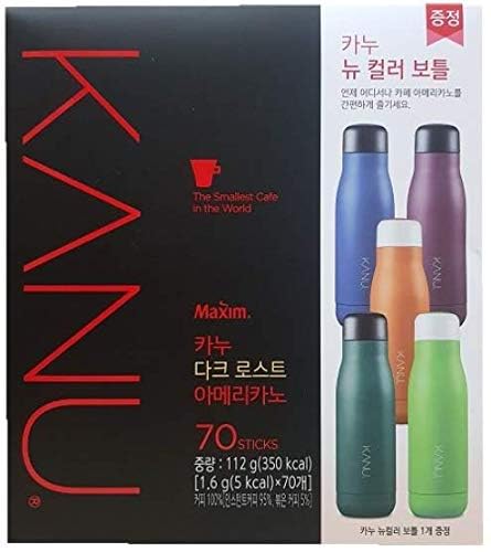 Best Coffee Maxim KANU Americano Instant Coffee 1.6g 70 sticks with Gift (Dark Roasted)