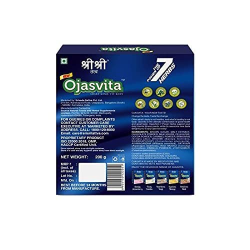 Sri Sri Tattva Ojasvita Chocolate Powder - Drink Mix for Sharp Mind & Healthy Body - 200g