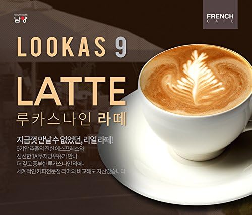 Namyang French Cafe LOOKAS 9 Latte (447g / 14.9g x 30sticks)