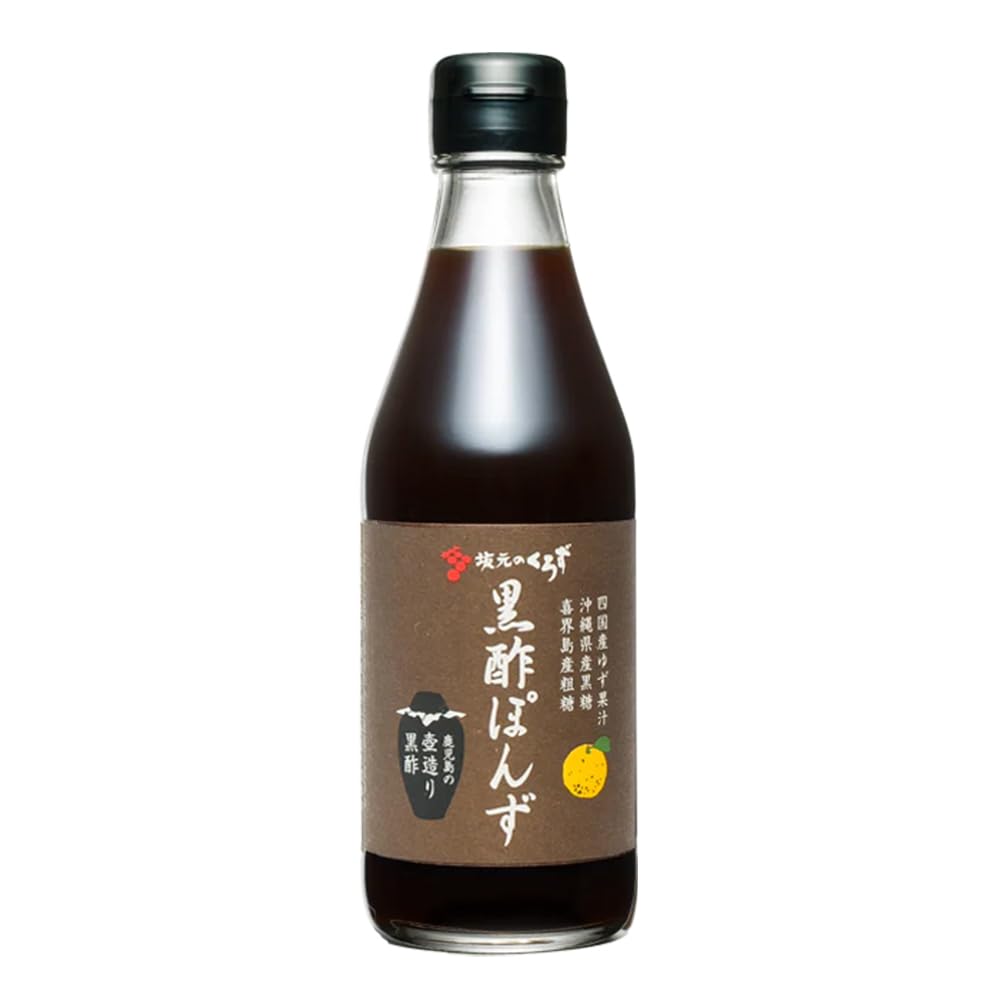 Sakamoto Premium Kurozu Ponzu | Artisanal Black Vinegar Ponzu Sauce | Made with Traditional Kagoshima Black Vinegar & Brown Sugar | No MSG | 300ml