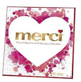 Merci European Chocolates, 7 Ounce (Pack of 10)