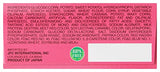 Kracie Popin' Cookin' DIY Candy Cake Kit, No Bake, 0.9 Ounces (Pack Of 1)