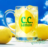 [Product of Japan] Suntory C. C. Lemon [ 50 Lemon Worth of Vitamin C ] - 16.9 Fl Oz | Pack of 12