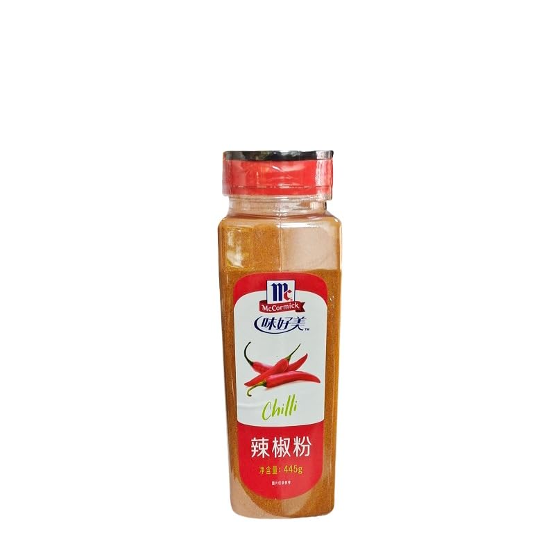 Zercumm Commercial Seasoning Pepper Salt Turmeric Fine Black Pepper Pizza Basil Garlic Powder Cumin Chili Powder (Chili powder 445g)