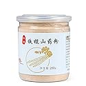 250g (8.8oz) of cooked yam powder with iron rod, ready-to-eat meal replacement