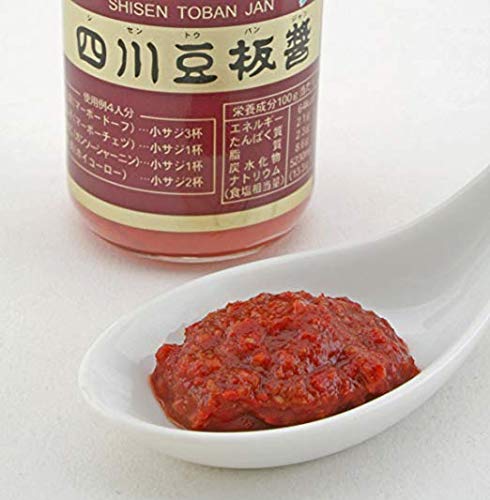 [Product of Japan] Youki Sichuan Doubanjiang ?????/Toban Djan (Chili Bean Sauce) - 2.2 Pound Family Size Jar