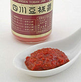 [Product of Japan] Youki Sichuan Doubanjiang ?????/Toban Djan (Chili Bean Sauce) - 2.2 Pound Family Size Jar