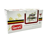 Qarshi Johar Joshnda Instant Herbal Tea