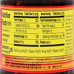 Lao Gan Ma Spicy Chili Crisp 7.41oz (210g), Pack of 2