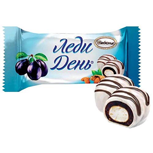Sweets Candy Lady Day With Plum In White Chocolate 1Lb