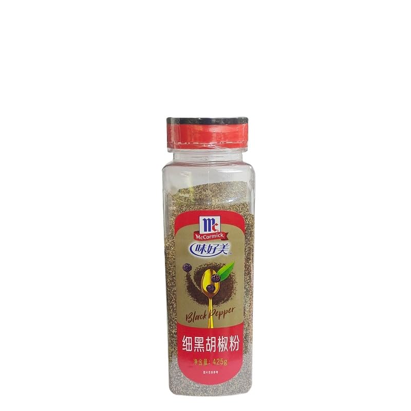 Zercumm Commercial Seasoning Pepper Salt Turmeric Fine Black Pepper Pizza Basil Garlic Powder Cumin Chili Powder (Fine black pepper 425g)