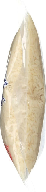 Dynasty Jasmine Rice 2 lbs Bag (White Rice 2lbs)