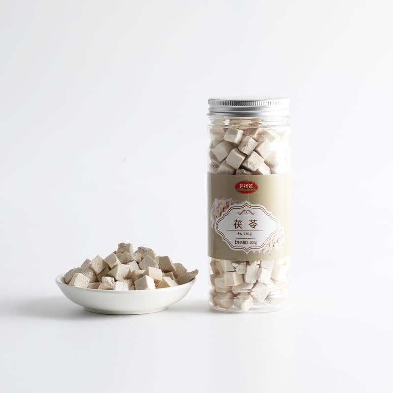 Zercumm China Herbal Tea 75 Selected Canned Lotus Leaf Lemon Slice Rose Honeysuckle Baby Chrysanthemum Wolfberry Tea (Poria cocos 200g)