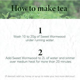 Dried Korean Sweet Wormwood Artemisia Annua (Dried Loose Leaves 4oz) Farmer Queen Tea Hand-Selected Leaves, Minimized Thick Stems Selected Mainly