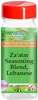 Za'atar Seasoning Spice Blend, Lebanese (8 oz, ZIN: 526664) - 3 Pack