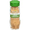 McCormick Gourmet Organic Ground Coriander, 1.25 Oz