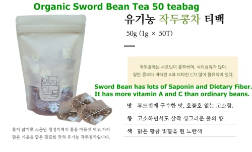 Organic Sword Bean Tea, ??, ??? ???? 1g * 50 Tea bags from South Korea