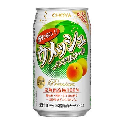CHOYA Umeshu Non Alcoholic Plum Wine Soda 350 ml (Pack of 12) - 100% Wakayama Prefecture Plum - No Artificial Flavors, No Additives, Using Real Sugar