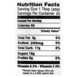 Honey Keez Beez Hot Sauce 11 oz (1 bottle)