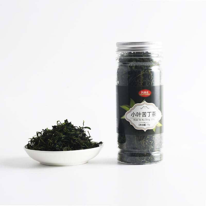 Zercumm China Herbal Tea 75 Selected Canned Lotus Leaf Lemon Slice Rose Honeysuckle Baby Chrysanthemum Wolfberry Tea (Small-leaf Kuding tea 70g)