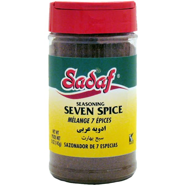 Sadaf Seasoning 7 spices - Lebanese Blend of Spices - Baharat spices - Seven Spice Blend from the Middle East Lebanese Style - 7-Spice All Purpose