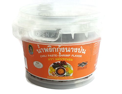 4 mix of Authentic Thai Chili Paste Set (Namprik) (3 Oz x 4)