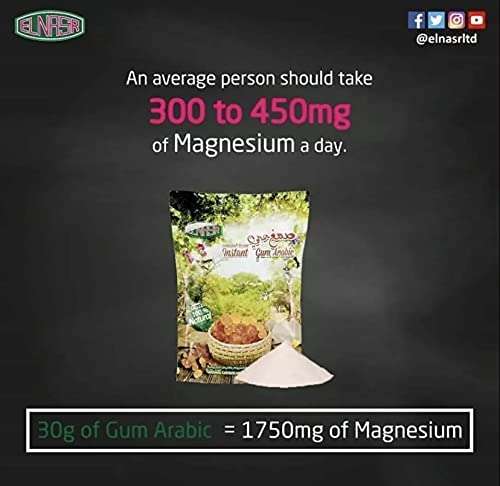 ELNASR Gum Arabic Instant Drink Powder (150 grams)