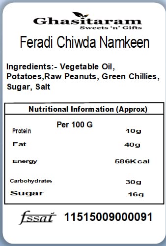 Ghasitaram Gifts Diwali Gifts Diwali Dryfruit - Gold 4 Print Hamper Box with Almonds, Pistachios, Namkeen and Nutties 600 GMS