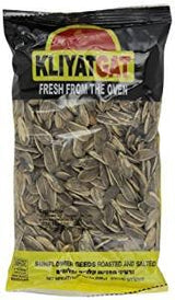 Kliyat Gat Sunflower Seeds Roasted And Salted KFP 7 Oz. Pk Of 6.
