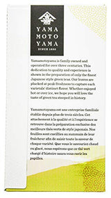 Yamamotoyama Organic Genmaicha Tea Bag, Green Tea with Roasted Rice, 18 ct. (Pack of 6)