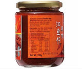 Singlong Sambal Ikan Bilis 230g - A unique and flavourful sauce, use it to add a rich and authentic taste to all your favorite dishes