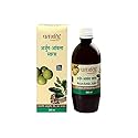 patanjali 2 X Patanjali Arjun Amla Juice - 500 ml