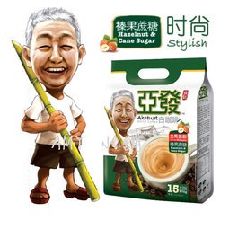 2-Pack Malaysia Best Coffee Brand/Ah Huat White Coffee/3-In-1 Hazelnut With Cane Sugar/Deliciously Milky & Creamy, Nutty & Tantalizing/Simply