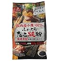HAKUBAKU Takoyaki (Japanese ball-shaped Pancake) Flour Mix, 14.1 oz