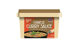 Goldfish Chinese Curry Sauce (405g)